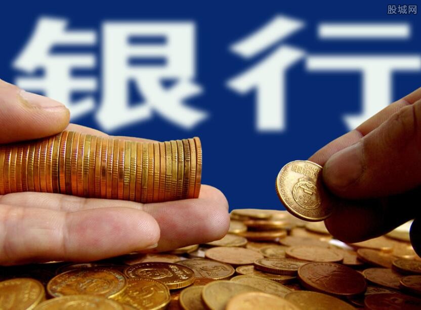 北京信用借款